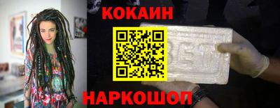 дживик Краснознаменск