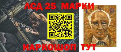 дживик Краснознаменск
