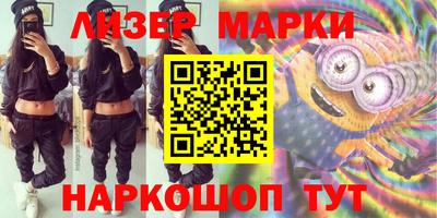 дживик Краснознаменск