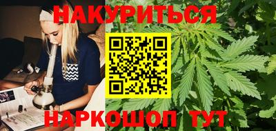 дживик Краснознаменск