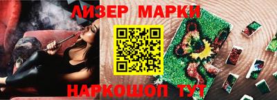 дживик Краснознаменск