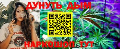 дживик Краснознаменск