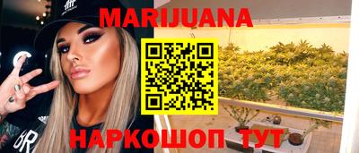 дживик Краснознаменск