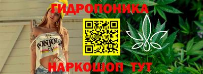 мефедрон VHQ Краснодар