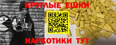 дживик Краснознаменск