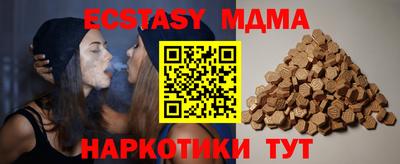 дживик Краснознаменск