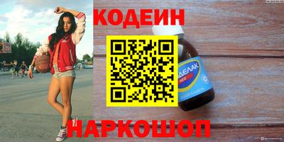 дживик Краснознаменск