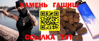 дживик Краснознаменск