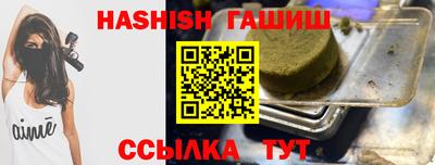 дживик Краснознаменск