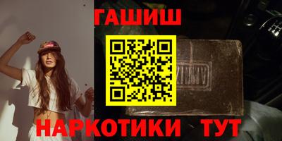 дживик Краснознаменск