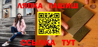 дживик Краснознаменск